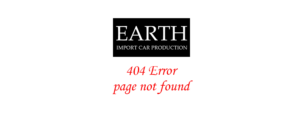 EARTH - import car production